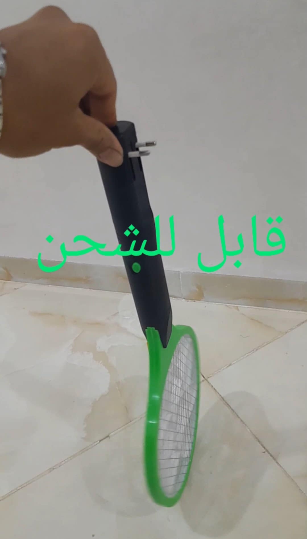 صاعق البعوض الكهربائي