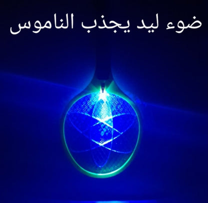 صاعق البعوض الكهربائي