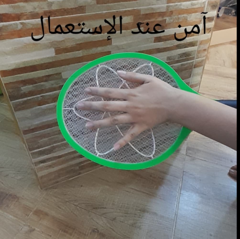 صاعق البعوض الكهربائي